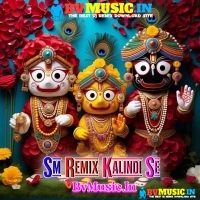 Tora Ratha Tanu Tanu Ratha Yatra Special Ouria Bhakti Bhajan 1 Step Humming Song 2025 Sm Remix Kalindi Se